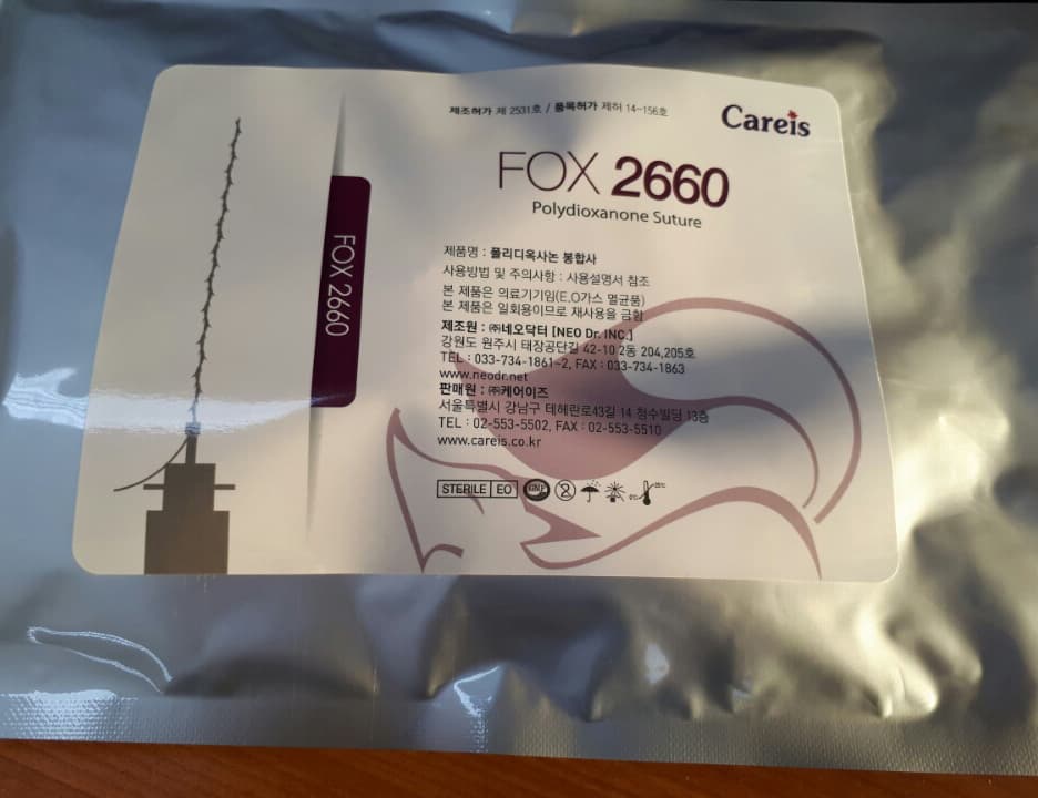 PDO Cog Screw Facial lifting thread Fox 26G 60mm